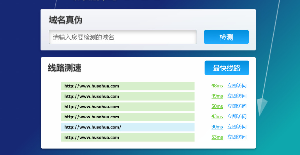 最新地址发布器，引领信息时代变革的先锋